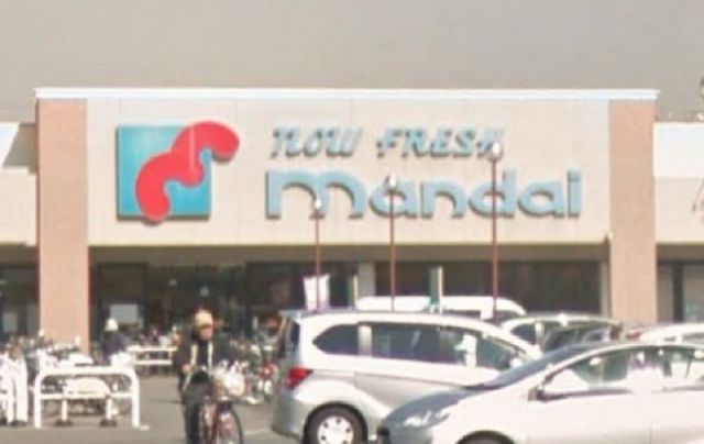 スーパー　万代 道明寺店（スーパー）まで475m