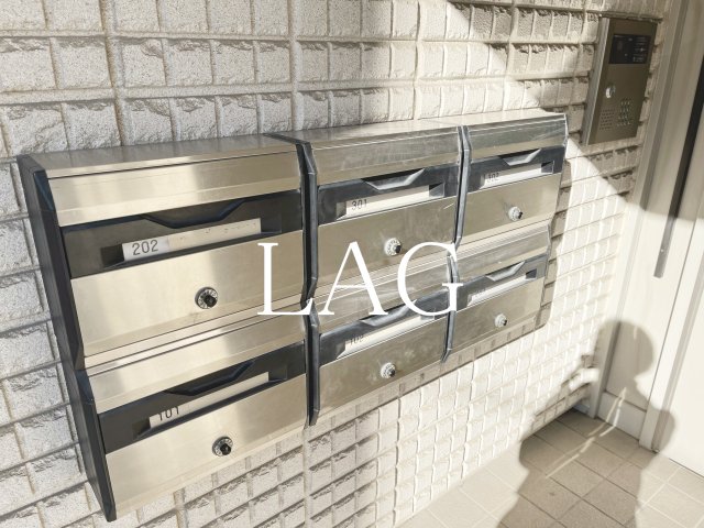 その他共有部分　集合ポストです。