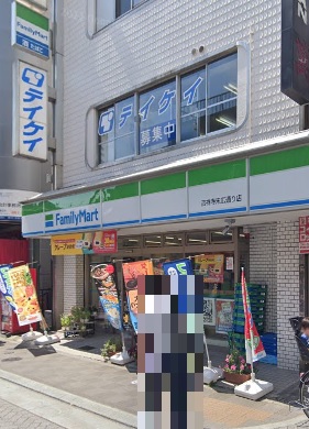 コンビニ　ファミリーマート 吉祥寺末広通り店（コンビニ）まで188m