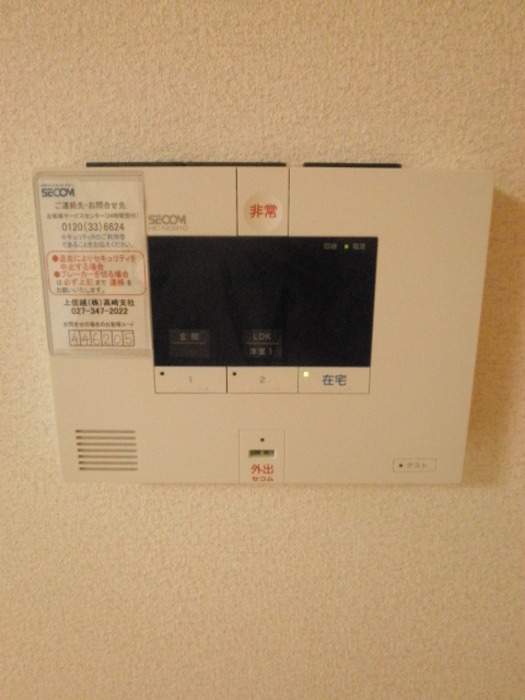 セキュリティ　図面と現状に相違がある場合には現状を優先