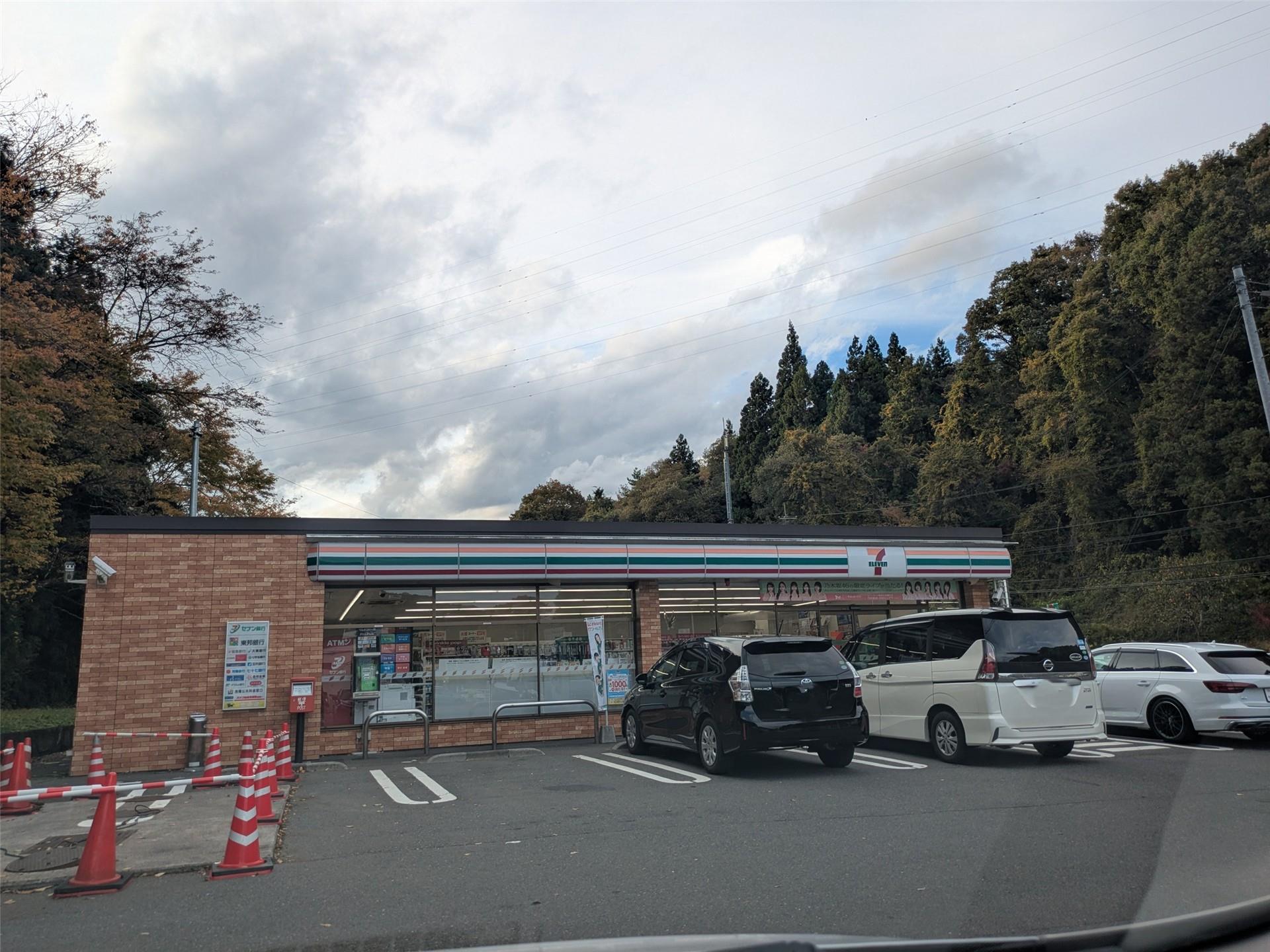 コンビニ　セブンイレブン白河バイパス店（コンビニ）まで1711m