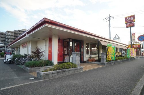 飲食店　ガスト 千葉貝塚店（飲食店）まで1306m