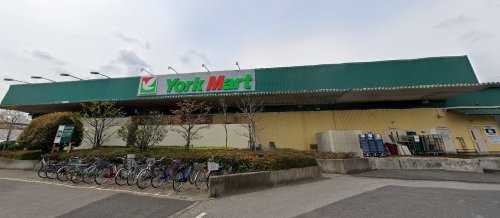 スーパー　ヨークマート 都賀店（スーパー）まで1049m