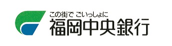 銀行　福岡中央銀行渡辺通支店（銀行）まで284m