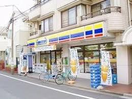 コンビニ　ミニストップ 要町3丁目店（コンビニ）まで186m