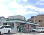 コンビニ　ファミリーマート 中村公園北口店（コンビニ）まで501m