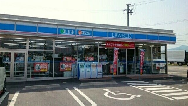 コンビニ　ローソン様（コンビニ）まで400m
