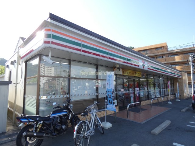 コンビニ　セブン－イレブン　熊本春日４丁目店（コンビニ）まで100m