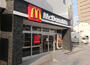 飲食店　マクドナルド みなと通夕凪店（飲食店）まで793m