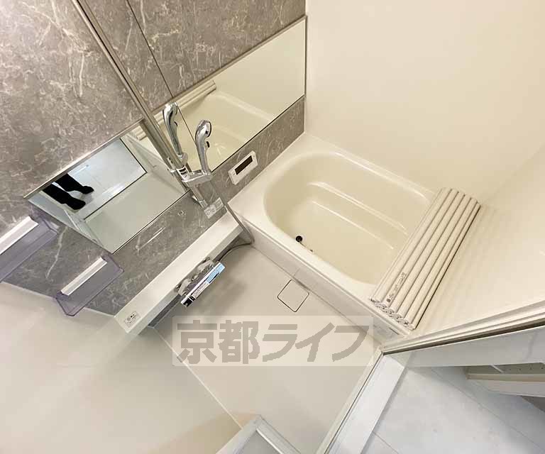 バス・シャワールーム　セパレード