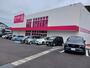 その他　ダイソーアクロスプラザ諫早店（その他）まで686m