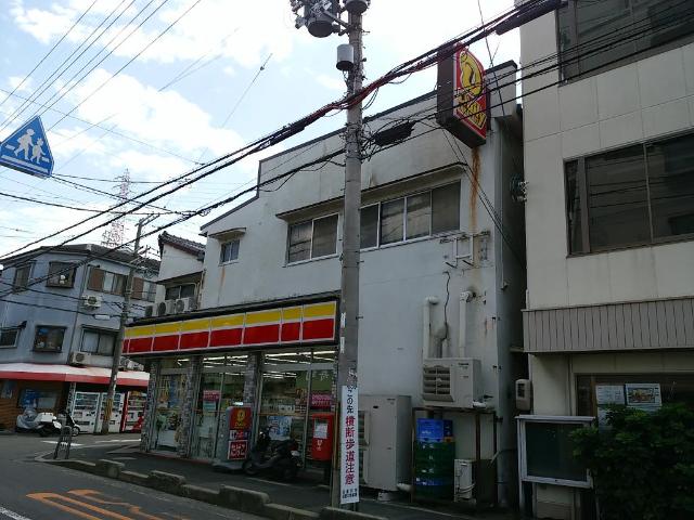 その他　デイリーヤマザキ楠根店（その他）まで66m
