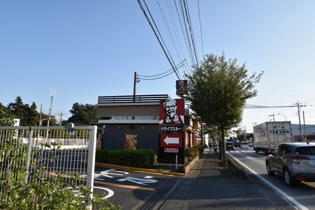飲食店　ケンタッキーフライドチキン蓮田店（飲食店）まで379m