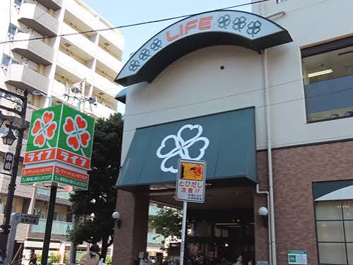 スーパー　ライフ仲宿店（スーパー）まで332m