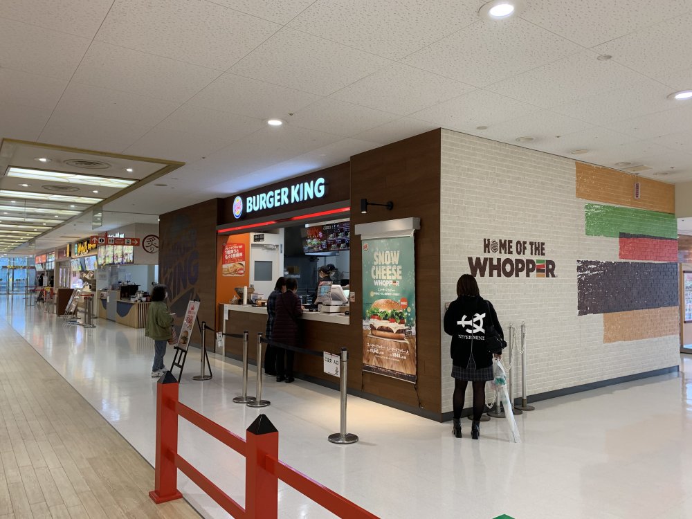 飲食店　バーガーキング ミ・ナーラ店（飲食店）まで587m