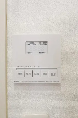 その他設備　ＨＦ白金高輪レジデンス