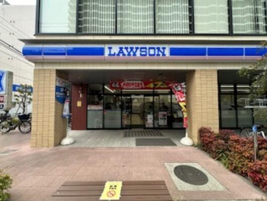 コンビニ　ローソン高津溝口一丁目店（コンビニ）まで325m