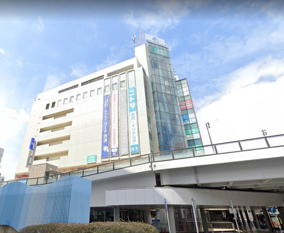ホームセンター　ニトリさいか屋藤沢店（ホームセンター）まで510m