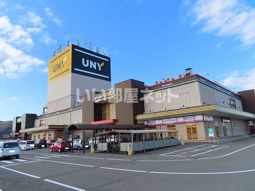 その他　MEGAドン・キホーテUNY 福井店（その他）まで1331m
