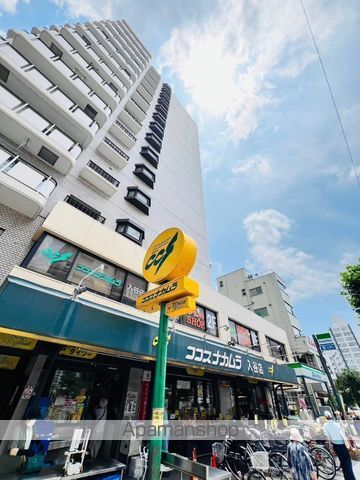 スーパー　（株）ココスナカムラ／入谷店（スーパー）まで591m