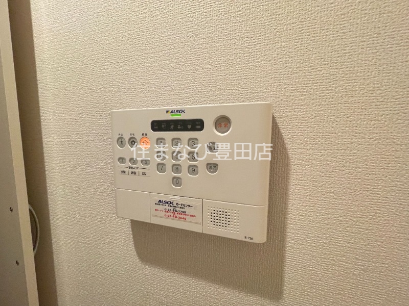 セキュリティ　同型タイプ