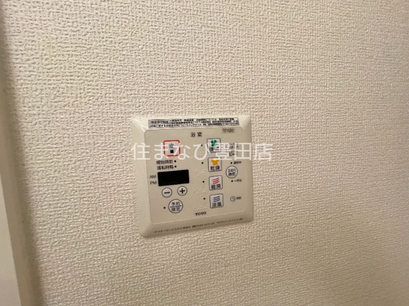 その他設備　同型タイプ