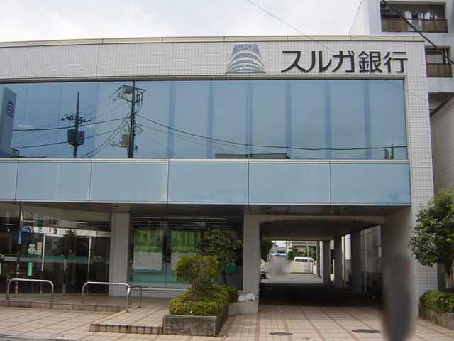 その他　スルガ銀行（その他）まで1800m