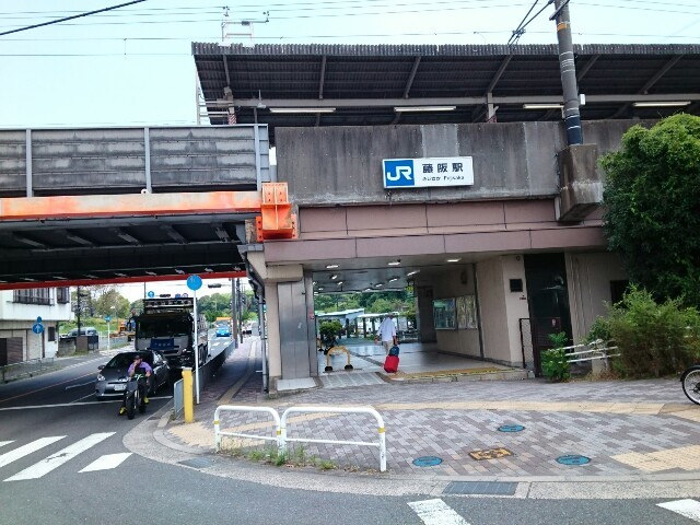 その他　ＪＲ藤阪駅（その他）まで440m