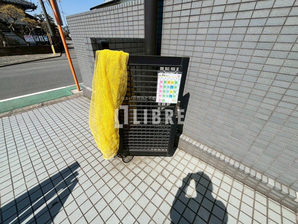 その他　共有部分