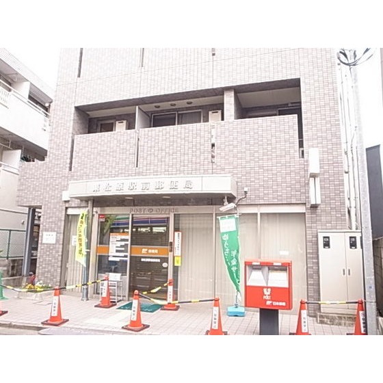 郵便局　東松原駅前郵便局（郵便局）まで247m