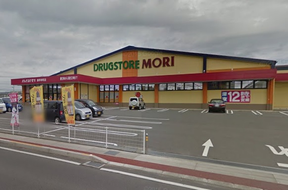 ドラックストア　ドラッグストアモリ諫早幸町店（ドラッグストア）まで488m