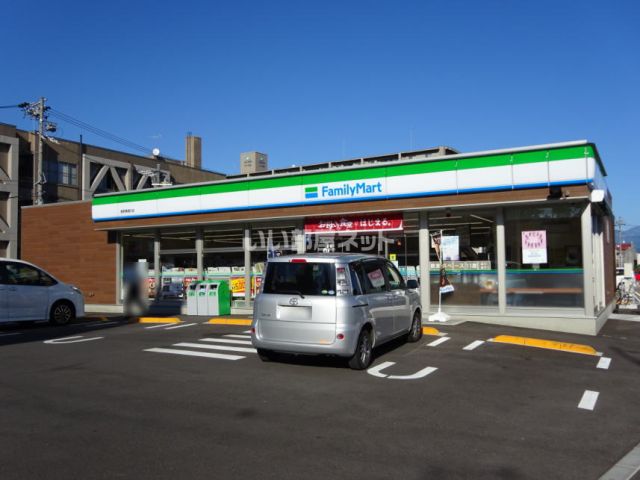 コンビニ　ファミリーマート 長野東通り店（コンビニ）まで610m