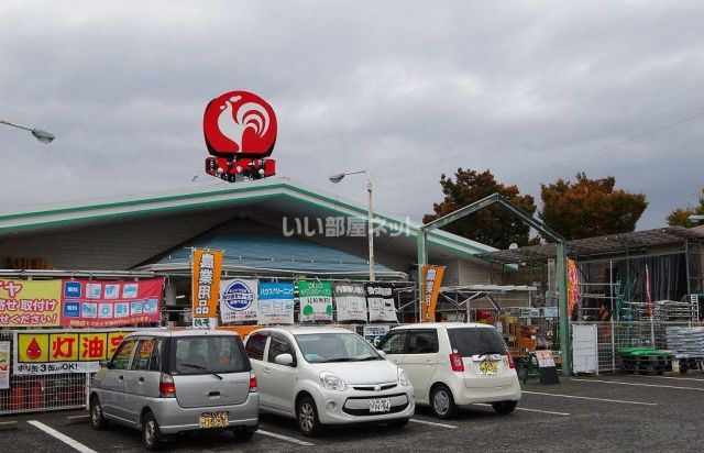 ホームセンター　コメリハード&グリーン母袋店（ホームセンター）まで767m
