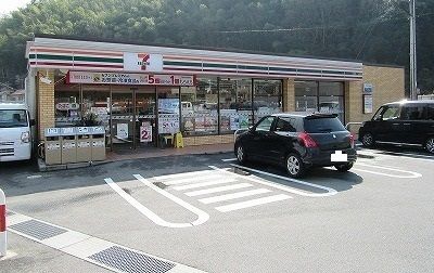 コンビニ　セブンイレブン　畑賀２丁目店（コンビニ）まで950m