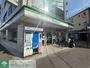 コンビニ　ファミリーマート　西川口東口店（コンビニ）まで690m