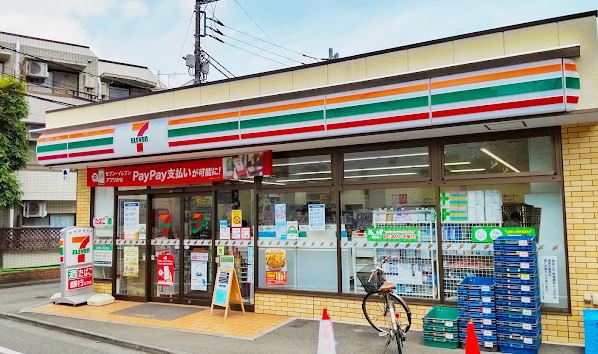 コンビニ　セブン－イレブン新宿上落合３丁目店（コンビニ）まで753m