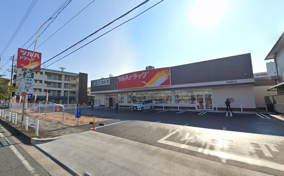 ドラックストア　ツルハドラッグ　柳瀬町店（ドラッグストア）まで480m