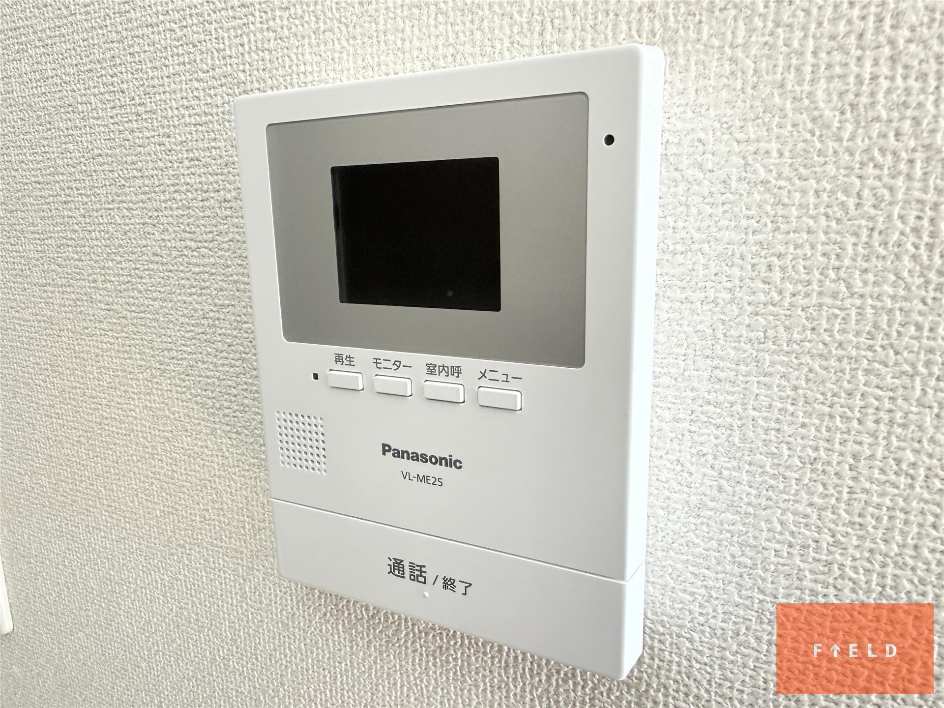 セキュリティ　※反転写真。現状優先。