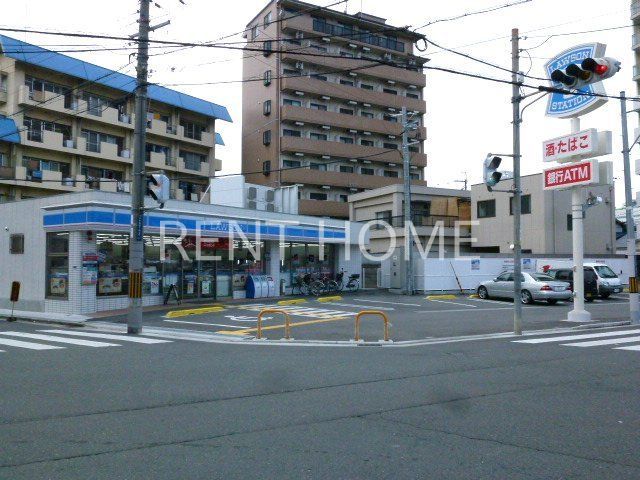 コンビニ　ローソン東大阪荒本西四丁目店（コンビニ）まで440m