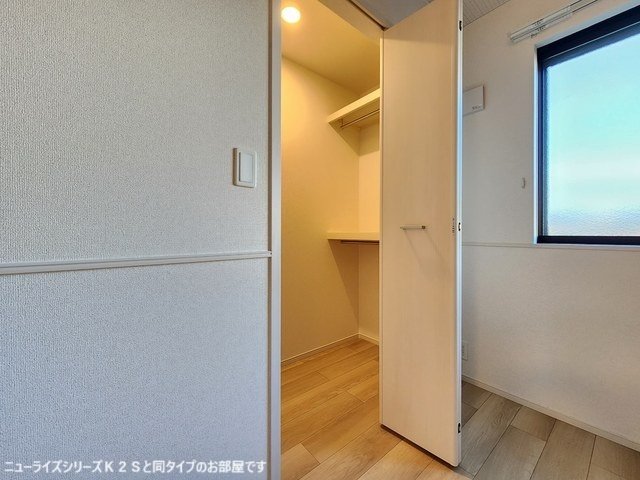 収納　十分な収納スペースがあります