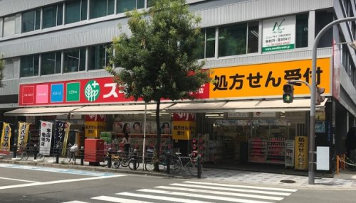 ドラックストア　スギ薬局 堺筋本町店（ドラッグストア）まで379m