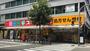 ドラックストア　スギ薬局 堺筋本町店（ドラッグストア）まで379m