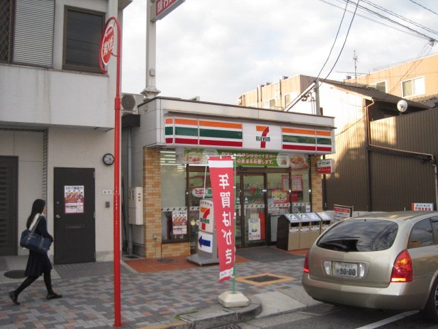 コンビニ　セブンイレブン 名古屋徳川2丁目店（コンビニ）まで386m
