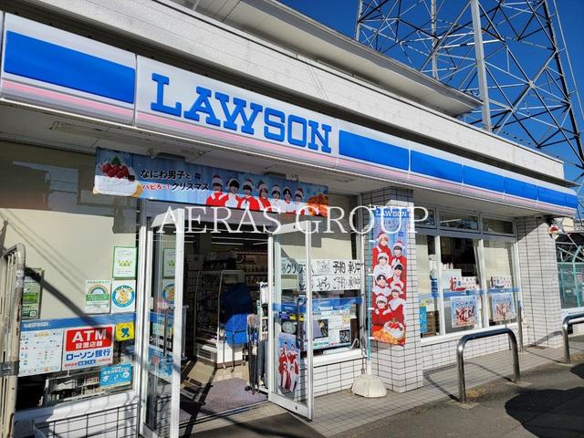 コンビニ　ローソン日野旭が丘店（コンビニ）まで598m
