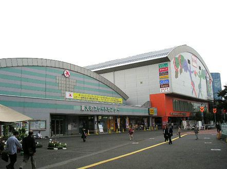 その他　東大和スケートセンター（その他）まで367m