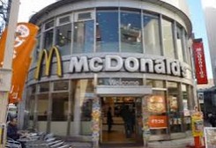 飲食店　マクドナルド 日暮里駅前店（飲食店）まで985m