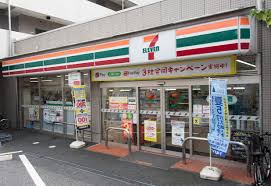 コンビニ　セブンイレブン 西池袋4丁目店（コンビニ）まで184m