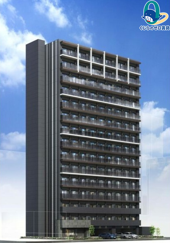 建物外観　くじらのゼロ賃貸は＼仲介手数料0円×初期費用最安×全国対応／