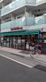 コンビニ　まいばすけっと大森町駅前店（コンビニ）まで1186m