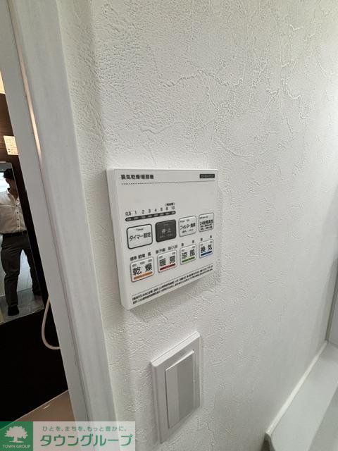 その他設備　設備